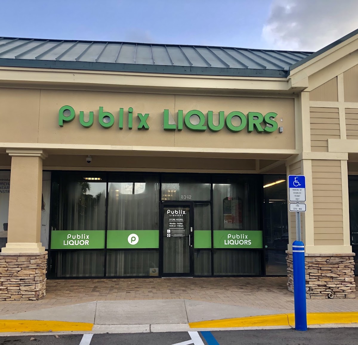 Publix Liquors at Lakewood Ranch Town Center in Lakewood Ranch, FL