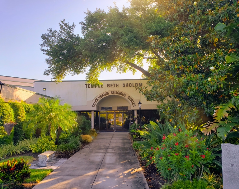 Temple Beth Sholom in Lakewood Ranch, FL