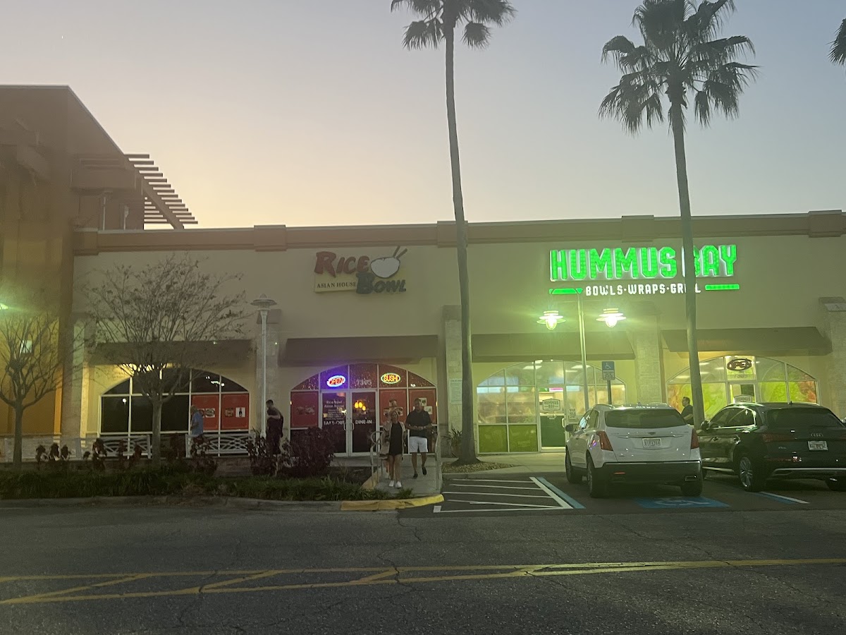 Rice Bowl Asian House in Lakewood Ranch, FL