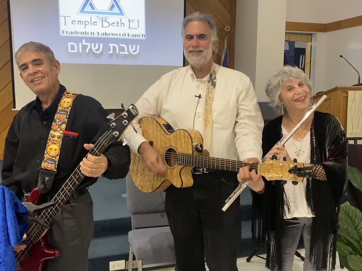 Temple Beth El Bradenton/Lakewood Ranch in Lakewood Ranch, FL