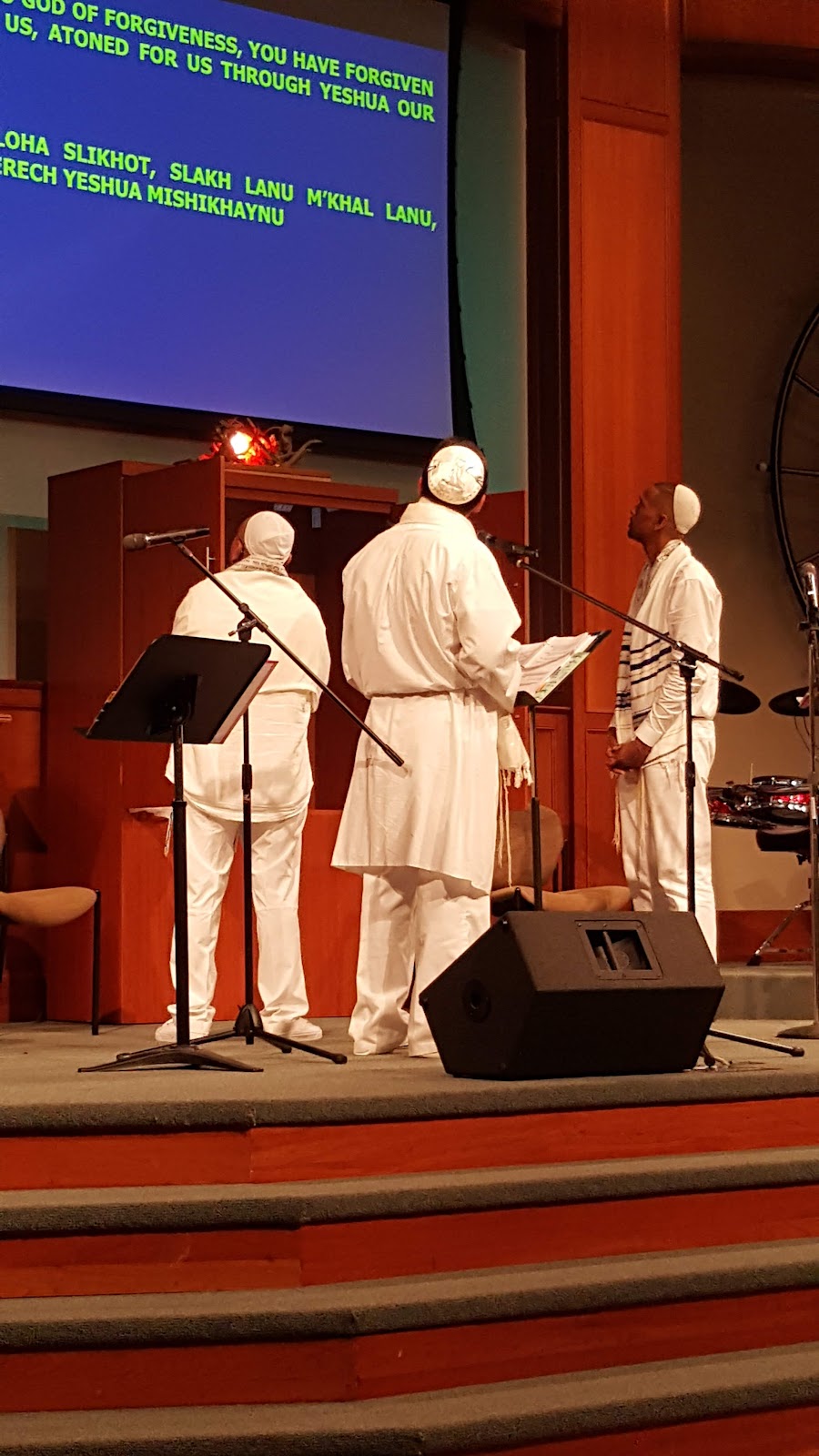 Beth Messiah Messianic Congregation in Lakewood Ranch, FL